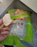 圣农 鸡块原味2斤 黄金鸡块 油炸鸡块 裹粉炸鸡块 半成品冷冻食材 实拍图