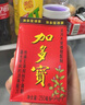 加多宝 凉茶植物饮料 茶饮料 250ml*24盒 整箱装 实拍图