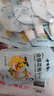 方家铺子儿童金银花柚子汁100ml*10袋夏天孩子饮料宝宝零食果汁西柚汁 实拍图
