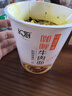 和厨方便面泡面冻干面番茄鸡蛋阳春咖喱面3味6杯380g新旧包装随机发货 实拍图