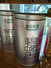 乐品乐茶茉莉花茶特级绿茶茶叶2025新茶川派浓香250g横县飘雪自己喝送礼袋 实拍图
