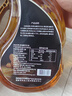 玉皇【保真花生油】高油酸花生油3.06L油酸含量大于75% 中华老字号 实拍图