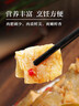 仙泉湖冷冻白蕉海鲈鱼2斤 肉厚刺少生鲜水产食材1斤*2条 生鲜食材 实拍图