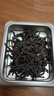 武夷星 老枞水仙 武夷岩茶乌龙茶叶 自饮茶100g 实拍图