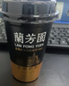蘭芳園兰芳园港式丝袜奶茶0防腐剂 网红奶茶传家配方 280ml*6杯礼盒装 实拍图