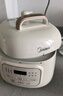 美的（Midea）【国家补贴】小白锅一人食迷你电压力锅1.8L 开盖火锅智能预约宝宝粥MY-E220电饭煲高压锅1-3人 实拍图