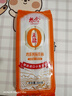 想念挂面 无盐鸡蛋挂面900g 低脂0钠家庭实惠装宽面进口小麦原料 实拍图