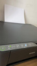 爱普生（EPSON）墨仓式 L3255彩色打印机 微信打印/无线连接  家用打印优选（打印、复印、扫描、AI学习打印机） 实拍图