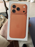 Apple/苹果 iPhone 17 Pro 256GB 星宇橙色 支持移动联通电信5G 双卡双待手机 实拍图