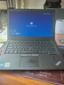 联想ThinkPad二手笔记本电脑x270/x280 商务办公 12寸轻薄便携 绘图设计 游戏娱乐 95新商务款X270 i5 8G 512G固态 实拍图