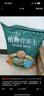德沃多肥料16L植物营养土通用养花土种菜有机土壤绿植盆栽种植土椰糠泥炭 实拍图