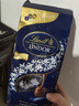 瑞士莲（Lindt）【官方正品】软心黑巧克力 袋装507g 糖果 休闲零食 生日礼物  实拍图