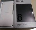 OPPO Find X8 12GB+512GB 气泡粉 无影抓拍 超轻薄直屏 天玑9400 AI一键问屏 5630mAh 国家补贴 5G手机 实拍图