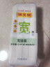 陈克明面条 宽挂面800g*3包  拌面汤面劲道速食面烩面宽面条营养早餐面 实拍图