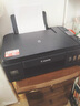 同城京东惠普佳能爱普生打印机维修安装上门服务卡纸清灰保养驱动安装调试加墨盒不出纸滚轮喷头更换 预付款 打印机维修服务 实拍图