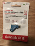 闪迪（SanDisk）64GB Type-C USB3.2 手机U盘DDC3蓝色 读速高达300MB/s 自动备份 手机电脑两用 双接口大容量优盘 实拍图