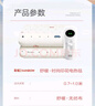 彩虹单人自动断电除菌除螨小型宿舍无纺布电热毯电褥子1.5*0.7米 实拍图