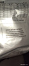 恒源祥【热卖50W套】秋衣秋裤男女保暖内衣秋冬棉毛衫全棉中老年套装 实拍图
