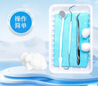 FIT MOMENT一次性使用口腔器械盒牙结石清洁工具医用牙科工具牙医镜医疗包5盒 实拍图
