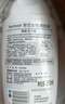 芳芯（femfresh）【乐动芯】运动健身250mL  百合女性私密处护理清洁洗液 实拍图