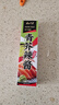云山半青芥辣43g 辣根芥末酱 三文鱼海鲜寿司刺身火锅蘸料调味酱 实拍图