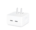 Apple/苹果 35W双口充电器-竖向 type-c充电器苹果充电头多口充电器原装 苹果17充电器平板笔记本充电器 实拍图