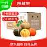 京鲜生 山东双色贝贝南瓜 净重3斤 单果150g+板栗香南瓜 源头直发 实拍图