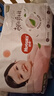 好奇（Huggies）铂金装小桃裤成长裤XXL74片(15kg以上)尿不湿【透爽散热】 实拍图