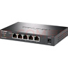 普联（TP-LINK）  5口企业级2.5G交换器千兆家用网络分线器集线器tp分流器TL-SH1005 即插即用钢壳 实拍图