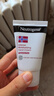 露得清（Neutrogena）深层滋润护手霜56g挪威配方秋冬防干裂男女无香型 【店长推荐】2支装 56g 实拍图