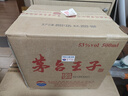 茅台 2022年 金王子 酱香型白酒 53度 500ml*6 整箱装 实拍图