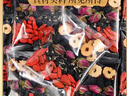 福茗源早C晚A茶 黑枸杞桑葚红枣枸杞玫瑰花茶泡水喝的女神养生花茶120g 实拍图