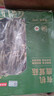 京东京造云岭十珍菌菇干货礼盒1.005kg羊肚菌南北干货送父母长辈节日礼品 实拍图