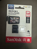 闪迪（SanDisk）128GB TF（MicroSD）4K内存卡 行车记录仪 监控摄像头专用 10,000小时录制 重复读写高耐用存储卡 实拍图