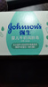 强生（Johnson）婴儿牛奶润肤皂125g宝宝儿童洗澡沐浴洗手洗内衣尿布香皂温和洁净 实拍图