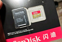 闪迪（SanDisk）32GB TF(MicroSD)内存卡 4K极速金卡A1 V30 U3行车记录仪 运动相机无人机 监控存储卡 读100MB/s 实拍图