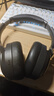 弱水时砂【2025新款】寒武纪头戴式耳机蓝牙无线降噪耳机手机电脑游戏低延迟超长续航送男女友学生 【旗舰版】砂石黑|IMAX级沉浸声 实拍图
