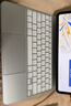 Apple/苹果 平板妙控键盘-白色 适用13英寸iPad Pro(M5/M4芯片) 平板键盘无线键盘ipad键盘苹果键盘 实拍图