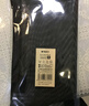 晨光(M&G)文具透明网纱笔袋 考试专用袋文具袋文具盒便携可带入考场中高考 黑色APB95494 实拍图