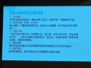 人生三境季羡林精选散文集珍藏版套装共三册：心安即是归处+天真生活+孤独到深处 双11大促 实拍图