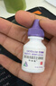 【原研进口】阿法根 酒石酸溴莫尼定滴眼液 5ml:10mg/盒 实拍图