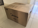 美的（Midea）微波炉烤箱一体机 小型家用20升微波炉  光波加热 钻石背板（M1-L201B） 实拍图