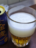 三得利（Suntory）万志金罐生啤【11月产】天然水神泡甘美优美限定 日本原装进口 金麦·幸子同款冬季包装 350mL 25年10-11月产 6罐 实拍图