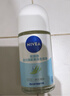妮维雅（NIVEA）抑汗香体腋下止汗露干爽滚珠活力清新爽身走珠液50ml*3 实拍图