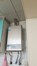 美的（Midea）【HWA系列】12升液化气煤气热水器智能精控恒温 【国补立减15%】节能省气 低水压启动 实拍图