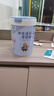 臻牧（zhenmu）励高儿童青少年学生高钙有机羊奶粉3岁以上高蛋白羊奶粉罐装750g 实拍图