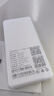 影腾随身wifi三网通用无线wi-fi6免插卡移动联通电信无限制便携式4G高速随行网络通用流量2025款5GHF 三网通8000毫安电池-充电上网两用+续航翻倍 实拍图