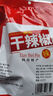 川珍 八角150g罐装 无硫熏广西大料茴香烧炖卤肉调料香辛料家庭装佐料 实拍图
