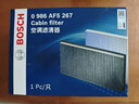 博世(BOSCH)单效空调滤芯汽车空调滤清器0986AF5267(适用于日产奇骏/逍客/雷诺科雷傲 KOLEOS 2.0L/2.5L等) 实拍图