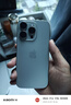 Apple/苹果 iPhone 16 Pro（A3294）128GB 原色钛金属 支持移动联通电信5G 双卡双待手机 实拍图